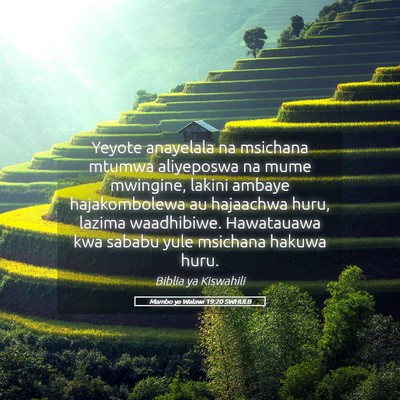 Picture 05 - Mambo ya Walawi 19:20 SWHULB - Yeyote anayelala na msichana mtumwa aliyeposwa na - Bible Verse Picture