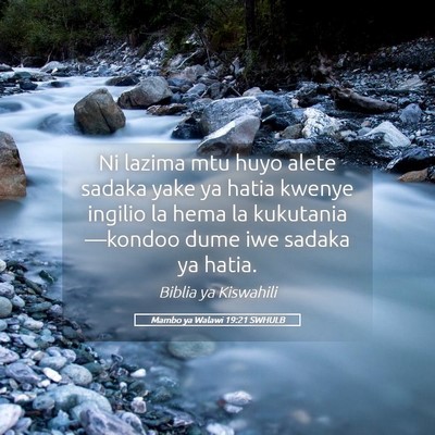 Picture 05 - Mambo ya Walawi 19:21 SWHULB - Ni lazima mtu huyo alete sadaka yake ya hatia - Bible Verse Picture