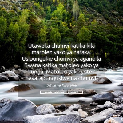Picture 05 - Mambo ya Walawi 2:13 SWHULB - Utaweka chumvi katika kila matoleo yako ya - Bible Verse Picture