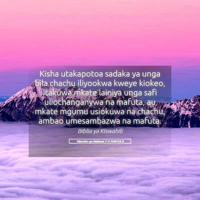 Picture 05 - Mambo ya Walawi 2:4 SWHULB - Kisha utakapotoa sadaka ya unga bila chachu - Bible Verse Picture