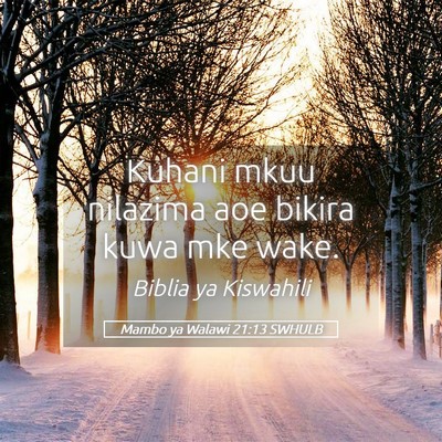 Picture 05 - Mambo ya Walawi 21:13 SWHULB - Kuhani mkuu nilazima aoe bikira kuwa mke - Bible Verse Picture