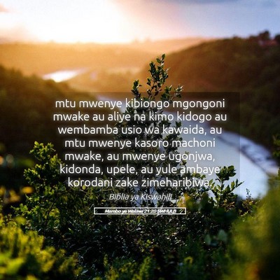 Picture 05 - Mambo ya Walawi 21:20 SWHULB - mtu mwenye kibiongo mgongoni mwake au aliye na - Bible Verse Picture