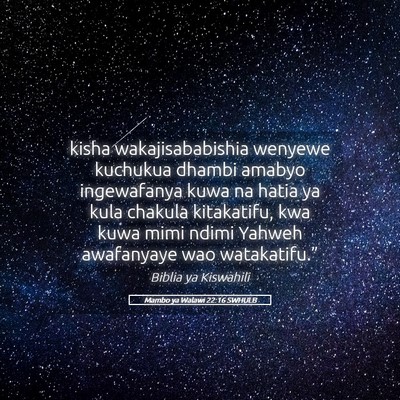 Picture 05 - Mambo ya Walawi 22:16 SWHULB - kisha wakajisababishia wenyewe kuchukua dhambi - Bible Verse Picture