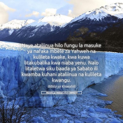 Picture 05 - Mambo ya Walawi 23:11 SWHULB - Naye ataliinua hilo fungu la masuke ya nafaka - Bible Verse Picture