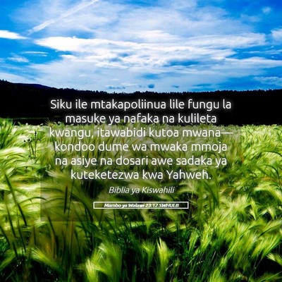 Picture 05 - Mambo ya Walawi 23:12 SWHULB - Siku ile mtakapoliinua lile fungu la masuke ya - Bible Verse Picture
