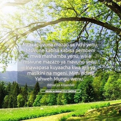 Picture 05 - Mambo ya Walawi 23:22 SWHULB - Mtakapovuna mazao ya nchi yenu, Msivune kabisa - Bible Verse Picture