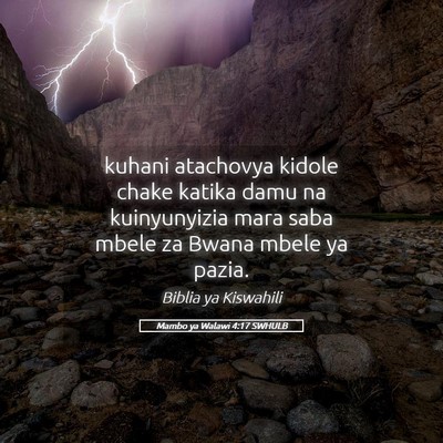 Picture 05 - Mambo ya Walawi 4:17 SWHULB - kuhani atachovya kidole chake katika damu na - Bible Verse Picture