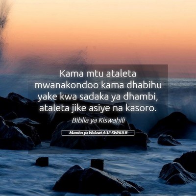 Picture 05 - Mambo ya Walawi 4:32 SWHULB - Kama mtu ataleta mwanakondoo kama dhabihu yake - Bible Verse Picture