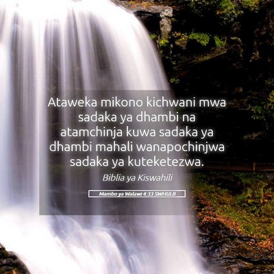 Picture 05 - Mambo ya Walawi 4:33 SWHULB - Ataweka mikono kichwani mwa sadaka ya dhambi na - Bible Verse Picture