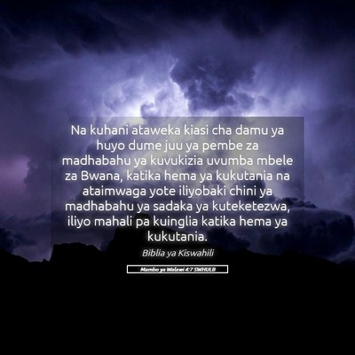 Picture 05 - Mambo ya Walawi 4:7 SWHULB - Na kuhani ataweka kiasi cha damu ya huyo dume juu - Bible Verse Picture