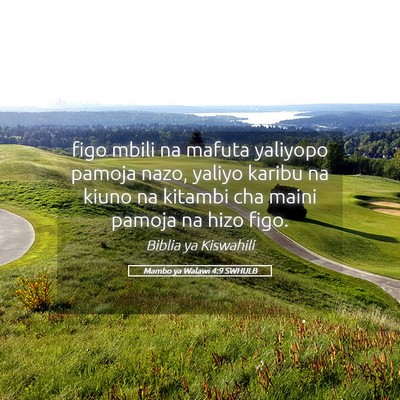 Picture 05 - Mambo ya Walawi 4:9 SWHULB - figo mbili na mafuta yaliyopo pamoja nazo, yaliyo - Bible Verse Picture