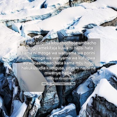 Picture 05 - Mambo ya Walawi 5:2 SWHULB - Au mtu akigusa kitu chochote ambacho Mungu - Bible Verse Picture