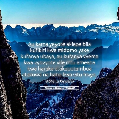 Picture 05 - Mambo ya Walawi 5:4 SWHULB - Au kama yeyote akiapa bila kufikiri kwa midomo - Bible Verse Picture