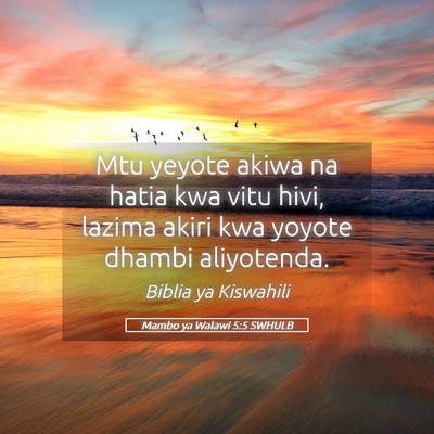 Picture 05 - Mambo ya Walawi 5:5 SWHULB - Mtu yeyote akiwa na hatia kwa vitu hivi, lazima - Bible Verse Picture