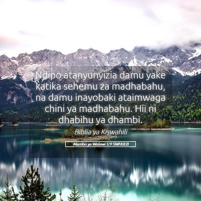 Picture 05 - Mambo ya Walawi 5:9 SWHULB - Ndipo atanyunyizia damu yake katika sehemu za - Bible Verse Picture