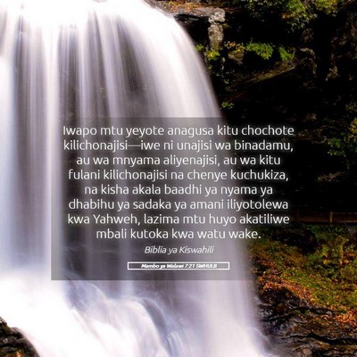 Picture 05 - Mambo ya Walawi 7:21 SWHULB - Iwapo mtu yeyote anagusa kitu chochote - Bible Verse Picture