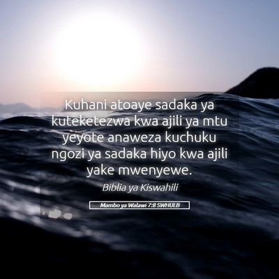 Picture 05 - Mambo ya Walawi 7:8 SWHULB - Kuhani atoaye sadaka ya kuteketezwa kwa ajili ya - Bible Verse Picture