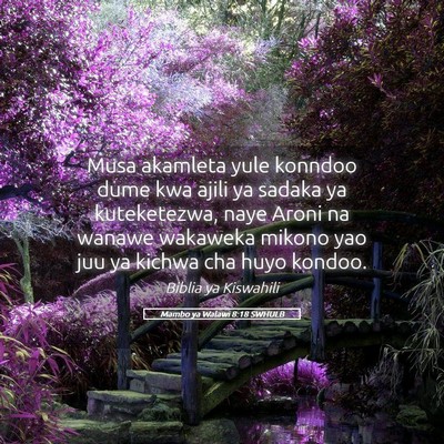 Picture 05 - Mambo ya Walawi 8:18 SWHULB - Musa akamleta yule konndoo dume kwa ajili ya - Bible Verse Picture