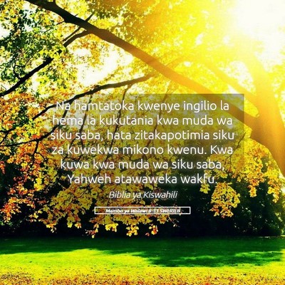 Picture 05 - Mambo ya Walawi 8:33 SWHULB - Na hamtatoka kwenye ingilio la hema la kukutania - Bible Verse Picture