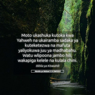 Picture 05 - Mambo ya Walawi 9:24 SWHULB - Moto ukashuka kutoka kwa Yahweh na ukairamba - Bible Verse Picture