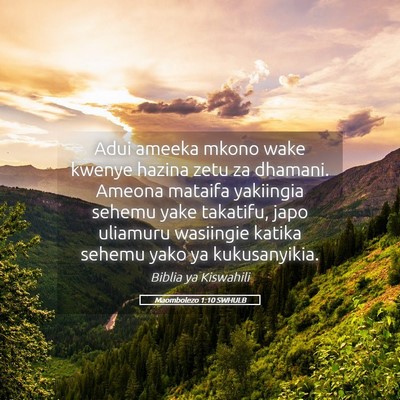 Picture 05 - Maombolezo 1:10 SWHULB - Adui ameeka mkono wake kwenye hazina zetu za - Bible Verse Picture