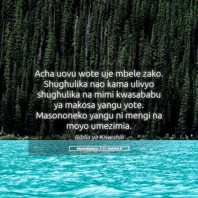 Picture 05 - Maombolezo 1:22 SWHULB - Acha uovu wote uje mbele zako. Shughulika nao - Bible Verse Picture