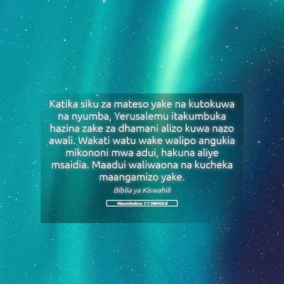 Picture 05 - Maombolezo 1:7 SWHULB - Katika siku za mateso yake na kutokuwa na nyumba, - Bible Verse Picture