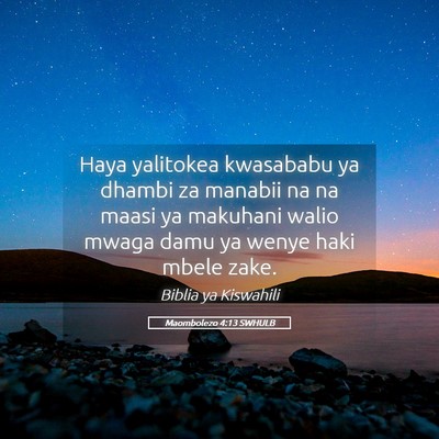 Picture 05 - Maombolezo 4:13 SWHULB - Haya yalitokea kwasababu ya dhambi za manabii na - Bible Verse Picture