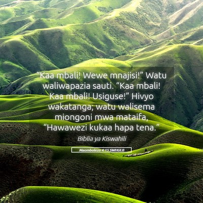 Picture 05 - Maombolezo 4:15 SWHULB - “Kaa mbali! Wewe mnajisi!” Watu waliwapazia - Bible Verse Picture