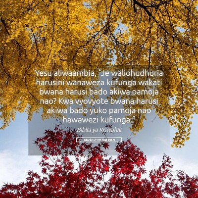 Picture 05 - Marko 2:19 SWHULB - Yesu aliwaambia, “Je waliohudhuria harusini - Bible Verse Picture
