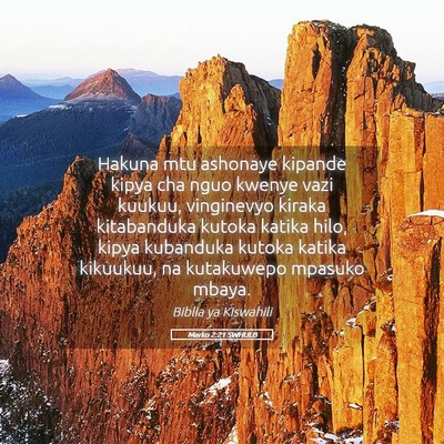 Picture 05 - Marko 2:21 SWHULB - Hakuna mtu ashonaye kipande kipya cha nguo kwenye - Bible Verse Picture