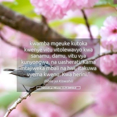 Picture 05 - Matendo ya Mitume 15:29 SWHULB - kwamba mgeuke kutoka kwenye vitu vitolewavyo kwa - Bible Verse Picture