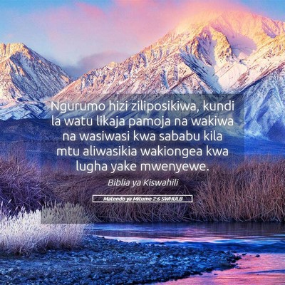 Picture 05 - Matendo ya Mitume 2:6 SWHULB - Ngurumo hizi ziliposikiwa, kundi la watu likaja - Bible Verse Picture