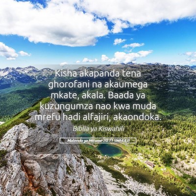 Picture 05 - Matendo ya Mitume 20:11 SWHULB - Kisha akapanda tena ghorofani na akaumega mkate, - Bible Verse Picture