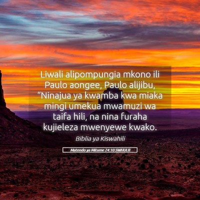 Picture 05 - Matendo ya Mitume 24:10 SWHULB - Liwali alipompungia mkono ili Paulo aongee, Paulo - Bible Verse Picture