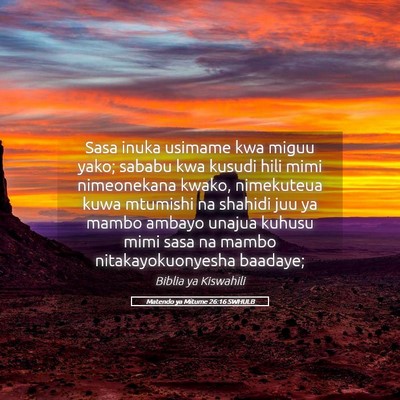 Picture 05 - Matendo ya Mitume 26:16 SWHULB - Sasa inuka usimame kwa miguu yako; sababu kwa - Bible Verse Picture
