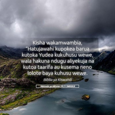 Picture 05 - Matendo ya Mitume 28:21 SWHULB - Kisha wakamwambia, “Hatujawahi kupokea barua - Bible Verse Picture