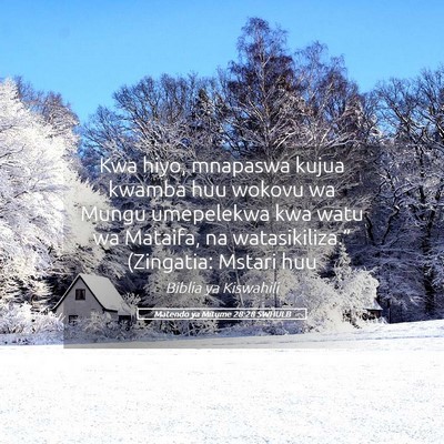 Picture 05 - Matendo ya Mitume 28:28 SWHULB - Kwa hiyo, mnapaswa kujua kwamba huu wokovu wa - Bible Verse Picture