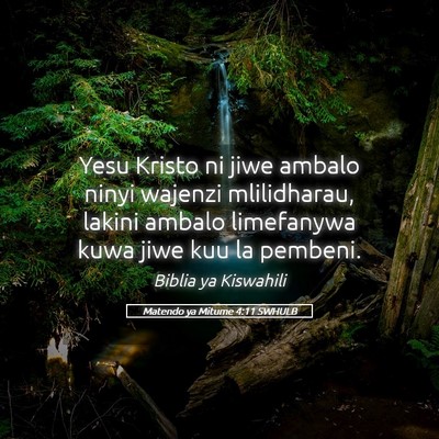 Picture 05 - Matendo ya Mitume 4:11 SWHULB - Yesu Kristo ni jiwe ambalo ninyi wajenzi - Bible Verse Picture