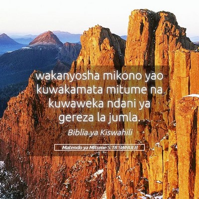 Picture 05 - Matendo ya Mitume 5:18 SWHULB - wakanyosha mikono yao kuwakamata mitume na - Bible Verse Picture