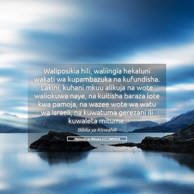 Picture 05 - Matendo ya Mitume 5:21 SWHULB - Waliposikia hili, waliingia hekaluni wakati wa - Bible Verse Picture