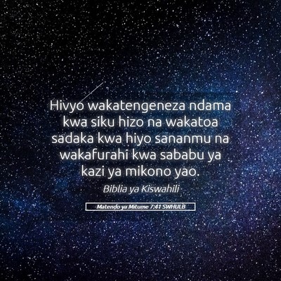 Picture 05 - Matendo ya Mitume 7:41 SWHULB - Hivyo wakatengeneza ndama kwa siku hizo na - Bible Verse Picture