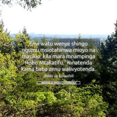 Picture 05 - Matendo ya Mitume 7:51 SWHULB - Enyi watu wenye shingo ngumu msiotahiriwa mioyo - Bible Verse Picture