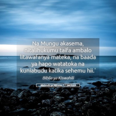 Picture 05 - Matendo ya Mitume 7:7 SWHULB - Na Mungu akasema, nitalihukumu taifa ambalo - Bible Verse Picture