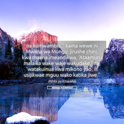 Picture 05 - Mathayo 4:6 SWHULB - na kumwambia,'' kama wewe ni Mwana wa Mungu, - Bible Verse Picture