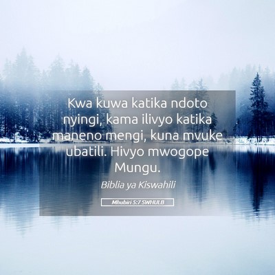 Picture 05 - Mhubiri 5:7 SWHULB - Kwa kuwa katika ndoto nyingi, kama ilivyo katika - Bible Verse Picture