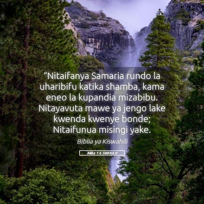 Picture 05 - Mika 1:6 SWHULB - “Nitaifanya Samaria rundo la uharibifu katika - Bible Verse Picture