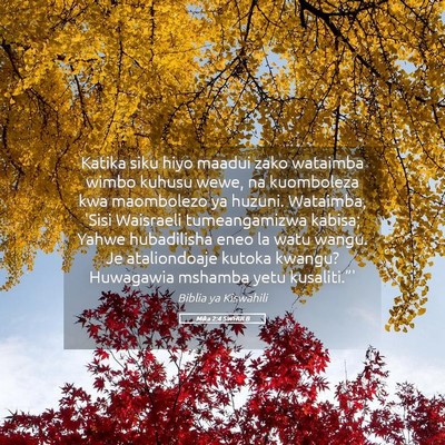 Picture 05 - Mika 2:4 SWHULB - Katika siku hiyo maadui zako wataimba wimbo - Bible Verse Picture
