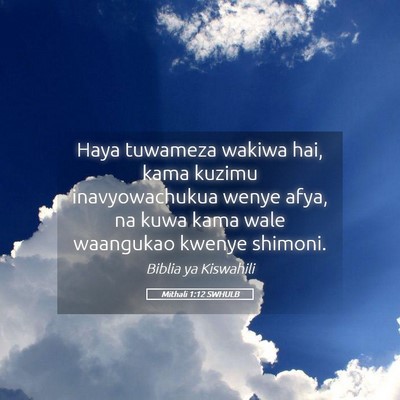 Picture 05 - Mithali 1:12 SWHULB - Haya tuwameza wakiwa hai, kama kuzimu - Bible Verse Picture