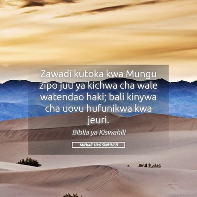 Picture 05 - Mithali 10:6 SWHULB - Zawadi kutoka kwa Mungu zipo juu ya kichwa cha - Bible Verse Picture